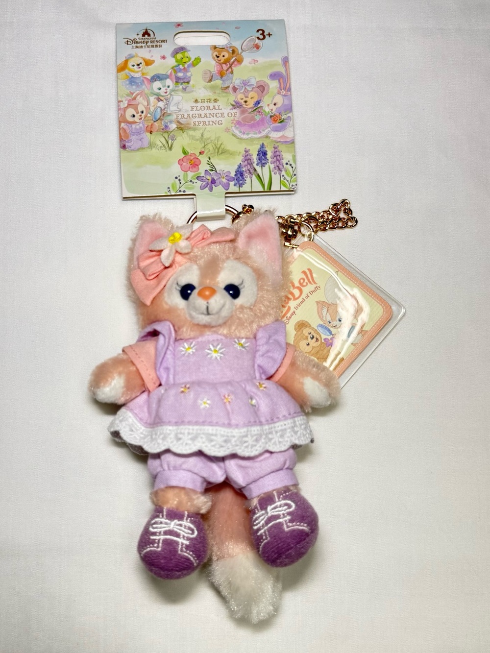 Shanghai Disney Resort LinaBell Floral Fragrance of Spring Keychain